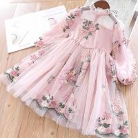 uploads/erp/collection/images/XU/XUQY/XU35799071/img_b/XU35799071_img_b_2