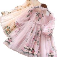 uploads/erp/collection/images/XU/XUQY/XU35799071/img_b/XU35799071_img_b_4