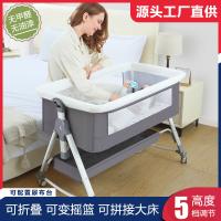 uploads/erp/collection/images/XU/XUQY/XU35809937/img_b/XU35809937_img_b_1
