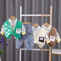 uploads/erp/collection/images/XU/XUQY/XU35810408/img_b/XU35810408_img_b_4