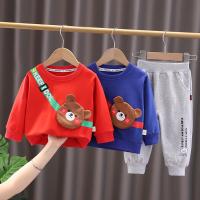 uploads/erp/collection/images/XU/XUQY/XU35811324/img_b/XU35811324_img_b_1