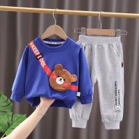 uploads/erp/collection/images/XU/XUQY/XU35811324/img_b/XU35811324_img_b_2