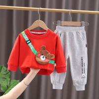 uploads/erp/collection/images/XU/XUQY/XU35811324/img_b/XU35811324_img_b_3