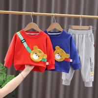 uploads/erp/collection/images/XU/XUQY/XU35811324/img_b/XU35811324_img_b_4
