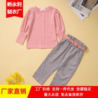 uploads/erp/collection/images/XU/XUQY/XU35817042/img_b/XU35817042_img_b_1
