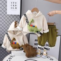 uploads/erp/collection/images/XU/XUQY/XU35823243/img_b/XU35823243_img_b_1