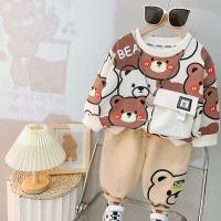 uploads/erp/collection/images/XU/XUQY/XU35824062/img_b/XU35824062_img_b_1