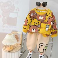 uploads/erp/collection/images/XU/XUQY/XU35824062/img_b/XU35824062_img_b_2