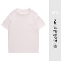 XU36791544