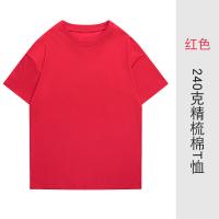XU36791544