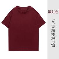 XU36791544