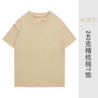 XU36791544