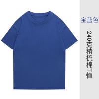 XU36791544
