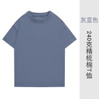 XU36791544