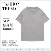 uploads/erp/collection/images/XU/XUQY/XU36791544/img_b/XU36791544_img_b_2