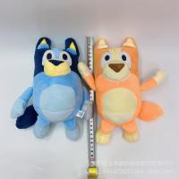 uploads/erp/collection/images/XU/XUQY/XU36791839/img_b/XU36791839_img_b_2