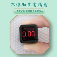 uploads/erp/collection/images/XU/XUQY/XU36801222/img_b/XU36801222_img_b_3