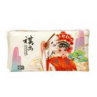 uploads/erp/collection/images/XU/XUQY/XU36801222/img_b/XU36801222_img_b_5