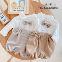 uploads/erp/collection/images/XU/XUQY/XU36806149/img_b/XU36806149_img_b_1