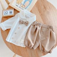 uploads/erp/collection/images/XU/XUQY/XU36806149/img_b/XU36806149_img_b_2