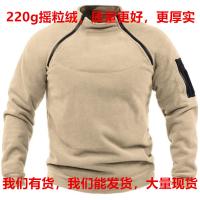 uploads/erp/collection/images/XU/XUQY/XU36811814/img_b/XU36811814_img_b_1