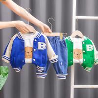 uploads/erp/collection/images/XU/XUQY/XU36816473/img_b/XU36816473_img_b_1
