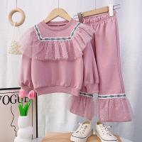 uploads/erp/collection/images/XU/XUQY/XU36817597/img_b/XU36817597_img_b_3