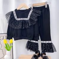 uploads/erp/collection/images/XU/XUQY/XU36817597/img_b/XU36817597_img_b_4