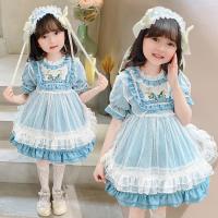 uploads/erp/collection/images/XU/XUQY/XU36821761/img_b/XU36821761_img_b_1