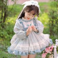 uploads/erp/collection/images/XU/XUQY/XU36821761/img_b/XU36821761_img_b_3