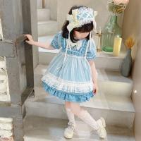 uploads/erp/collection/images/XU/XUQY/XU36821761/img_b/XU36821761_img_b_4