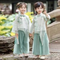 uploads/erp/collection/images/XU/XUQY/XU36821797/img_b/XU36821797_img_b_4
