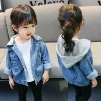 uploads/erp/collection/images/XU/XUQY/XU36823316/img_b/XU36823316_img_b_1