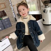 uploads/erp/collection/images/XU/XUQY/XU36823316/img_b/XU36823316_img_b_2