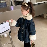 uploads/erp/collection/images/XU/XUQY/XU36823316/img_b/XU36823316_img_b_4