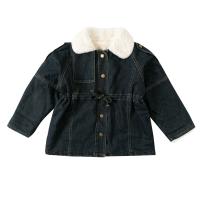 uploads/erp/collection/images/XU/XUQY/XU36823316/img_b/XU36823316_img_b_5
