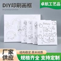uploads/erp/collection/images/XU/XUQY/XU36838346/img_b/XU36838346_img_b_1