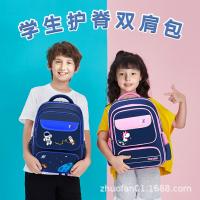 uploads/erp/collection/images/XU/XUQY/XU37796804/img_b/XU37796804_img_b_2
