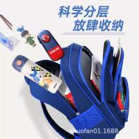 uploads/erp/collection/images/XU/XUQY/XU37796804/img_b/XU37796804_img_b_3