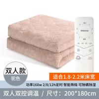 XU37800858