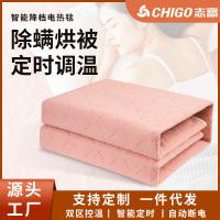 uploads/erp/collection/images/XU/XUQY/XU37800858/img_b/XU37800858_img_b_1