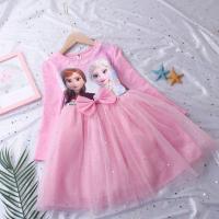uploads/erp/collection/images/XU/XUQY/XU37806075/img_b/XU37806075_img_b_4