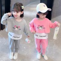 uploads/erp/collection/images/XU/XUQY/XU37810902/img_b/XU37810902_img_b_1