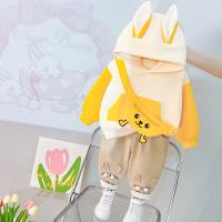 uploads/erp/collection/images/XU/XUQY/XU37810962/img_b/XU37810962_img_b_1