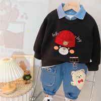 uploads/erp/collection/images/XU/XUQY/XU37816465/img_b/XU37816465_img_b_1