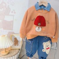 uploads/erp/collection/images/XU/XUQY/XU37816465/img_b/XU37816465_img_b_2