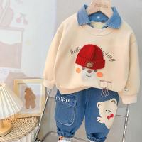 uploads/erp/collection/images/XU/XUQY/XU37816465/img_b/XU37816465_img_b_3