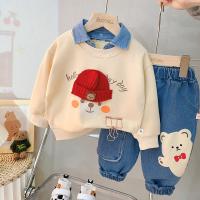 uploads/erp/collection/images/XU/XUQY/XU37816465/img_b/XU37816465_img_b_4