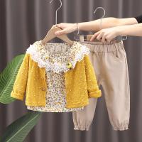 uploads/erp/collection/images/XU/XUQY/XU37816606/img_b/XU37816606_img_b_1