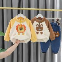 uploads/erp/collection/images/XU/XUQY/XU37823108/img_b/XU37823108_img_b_1